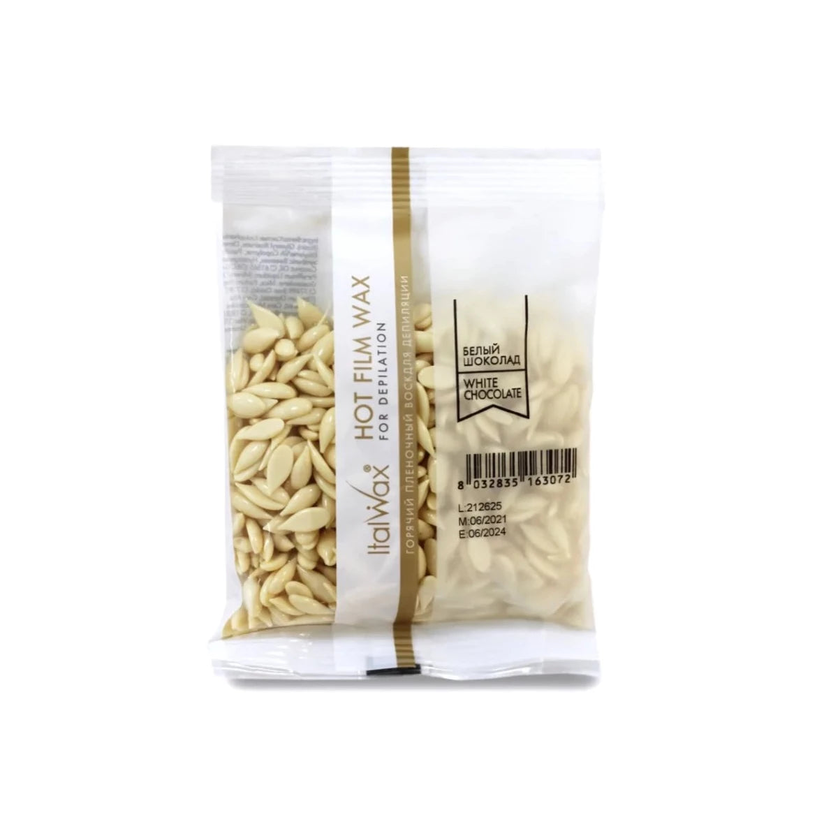 ITALWAX - Hard Wax White Chocolate (SAMPLE 100g)