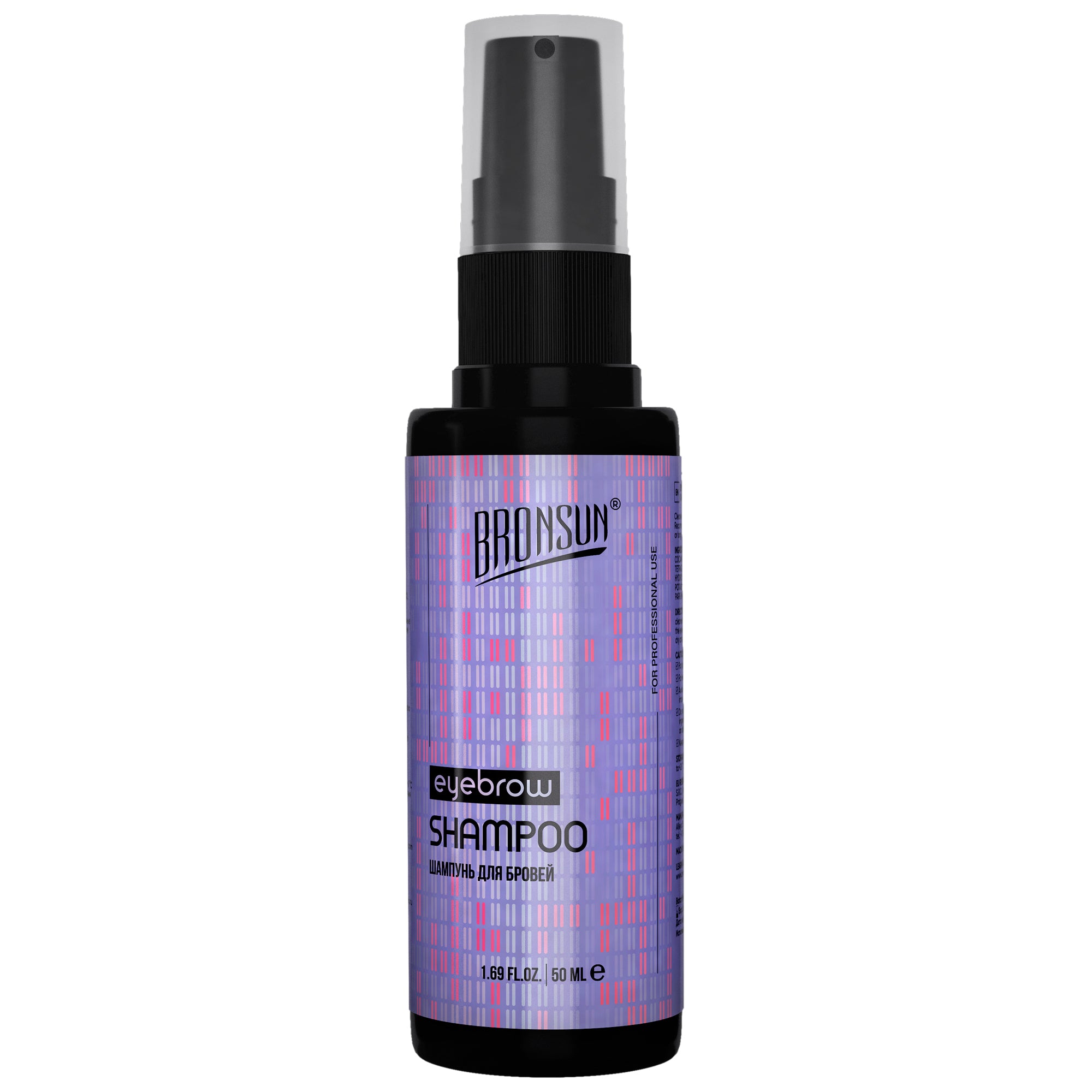 Bronsun - Brow Shampoo (50ml)