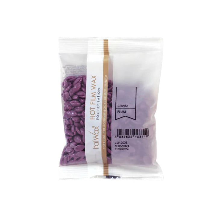 Italwax - Hard Wax Plum (Sample 100g)