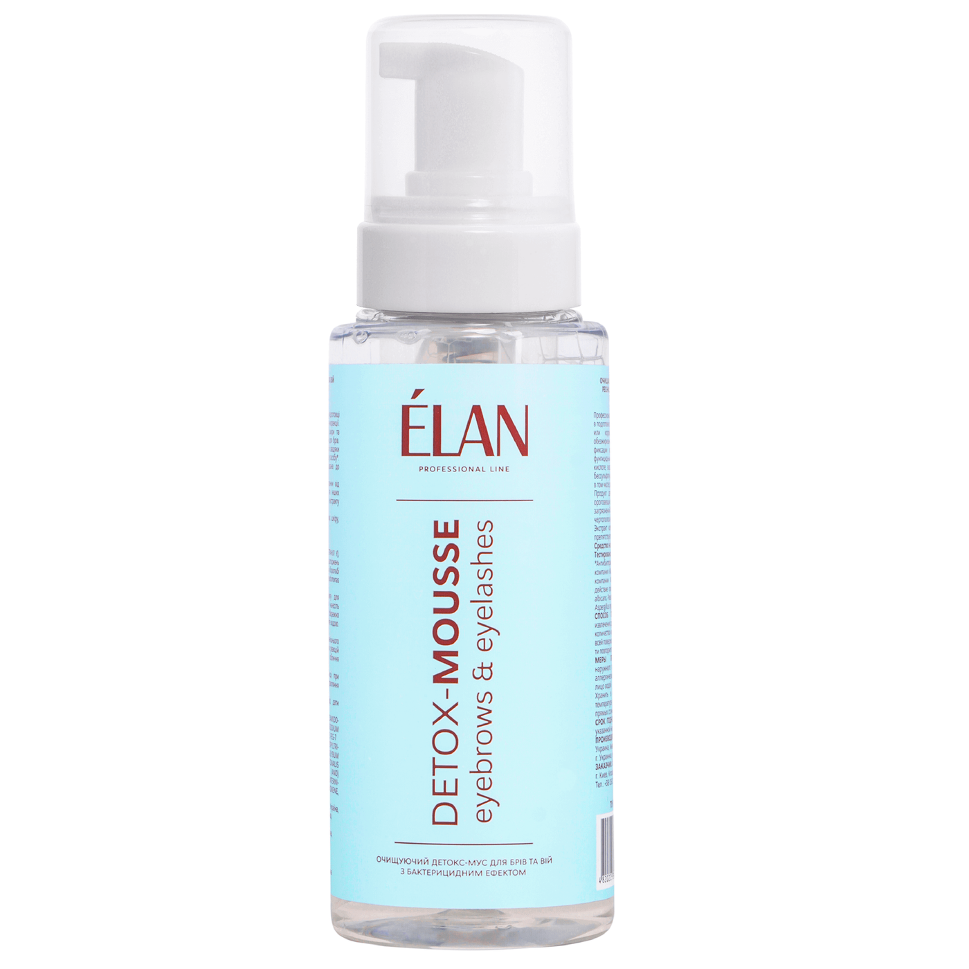 ELAN - Cleansing Detox-Mousse for Eyebrows and Eyelashes
