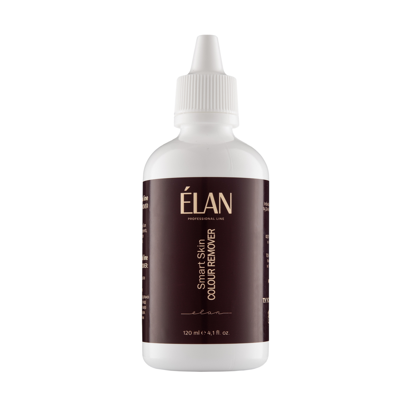 ELAN - Smart Skin Colour Remover